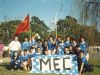 Foto: MEC TURMA 311 - Formandos 1992